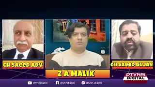 Pakistan Muslim League Victory | What Happens Next in Pakistan’s Political Scene