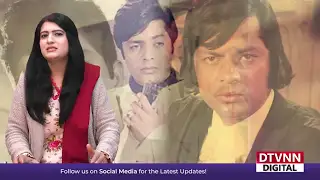 Waheed Murad: Timeless Charm & Romantic Magic | Pakistan’s Chocolate Hero