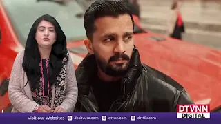 Pakistani YouTuber Rajab Butt Deported from UK | Visa Cancelled